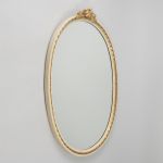 1233 2095 MIRROR